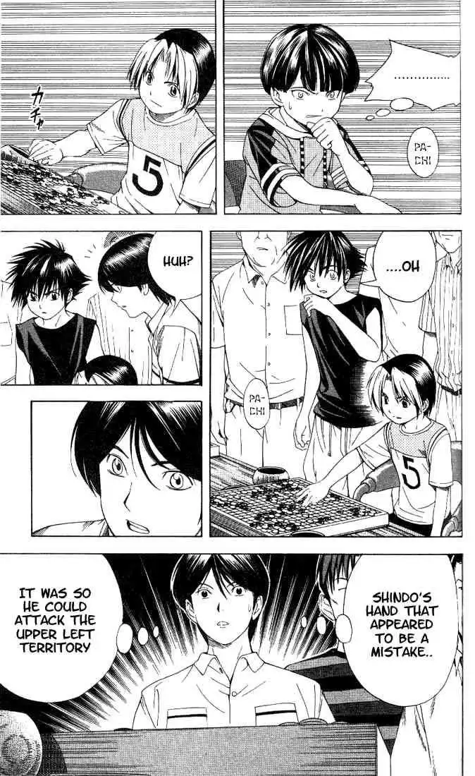 Hikaru no go Chapter 76 5